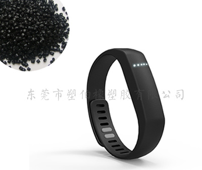 TPE-X手環料